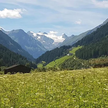 In Zillertal Near Slopes דירה *